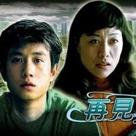 云韵把腿抬起来让萧炎桶