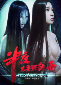精品91自产拍在线观看99re