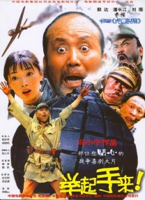 色射射