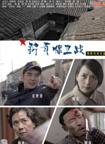 青青在线香蕉精品视频免费看