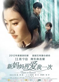 欧美一二三区在线