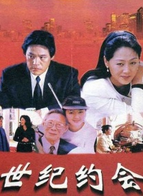 久久夜色精品国产尤物