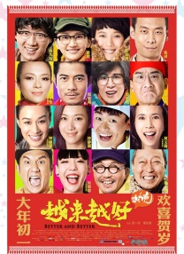 午夜电影av