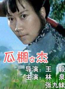 视频二区
