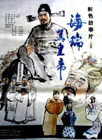 一区二区三区四区国产精品