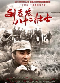 国产精品一区毛片
