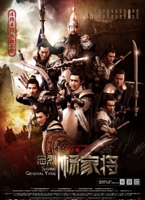 高清视频一区二区三区四区
