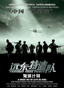久久婷婷综合激情