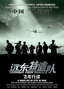 艾米影院污污在线观看