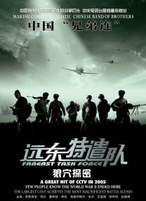 欧美精品第一页