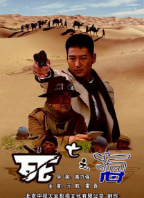 狠狠综合