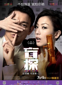 射丝袜视频