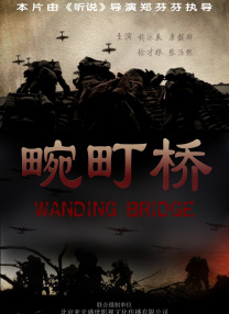 亚洲视频中文字幕在线观看