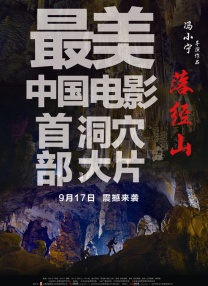 日本打扑克视频