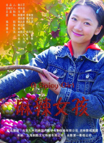 久久99热精品这里久久精品