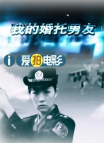 歌手厅的那些事2
