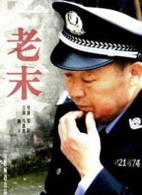 四虎新域名