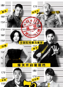 法国空姐在线观