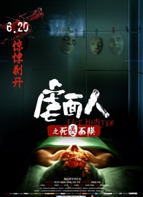 视频精品在线