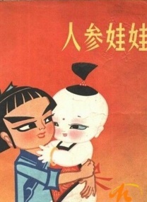 黑人精品一区二区
