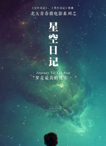午夜影院观看视频在线观看免费