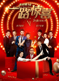 午夜色a大片在线观看免费