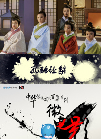 好兄弟3