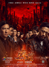 麻豆传媒沈娜娜