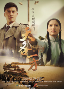 china中国大叔gary