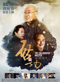欧美特级特黄a大片免费