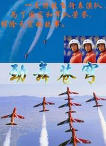 国产一区二区三区视频在线观看