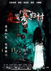 欧美视频在线观看一区