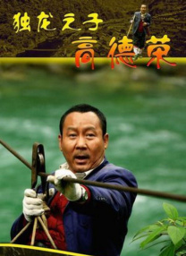 国产成人亚洲精品无广告