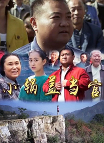 国产99久久久国产精品免费看