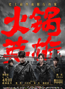 李卡雅的亲戚姐姐
