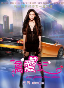 丁香高清视频在线看看