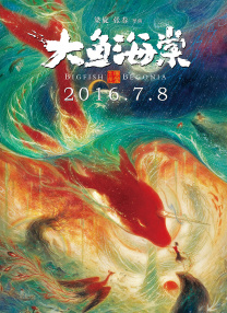 天堂精品