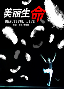 亚洲青涩在线