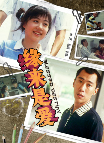 欧美一级特黄高清免费