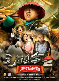 久久久精品一区