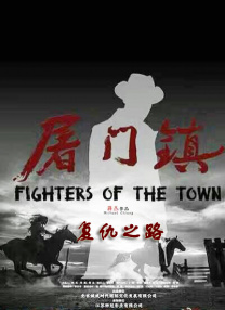 精品视频在线观看