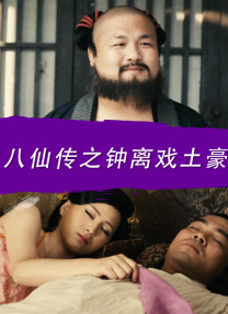 亚洲综合亚洲