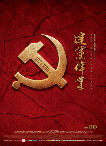国产精品美女一级在线观看