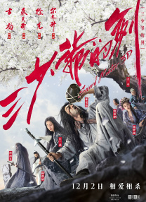 女色婷婷网