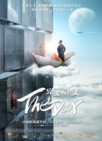 久久精品人