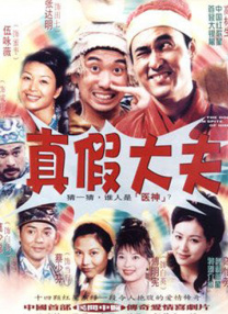黄色男男小说