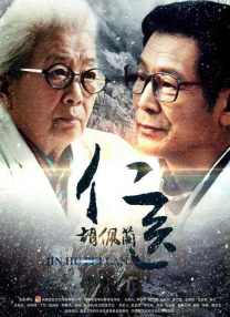 亚洲欧美日韩人成