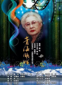 久久综合免费