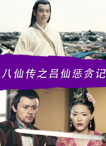 美女叉叉视频
