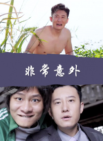 国产香久久